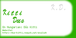 kitti dus business card