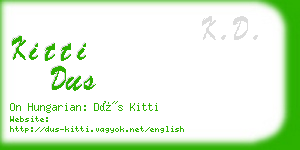 kitti dus business card